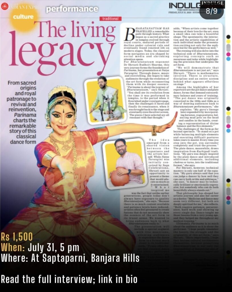 Indian Express: Indulge